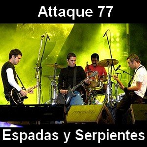 Letra y acordes de guitarra y piano