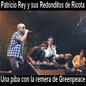 Letra y acordes de guitarra y piano