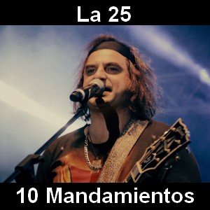 Letra y acordes de guitarra y piano