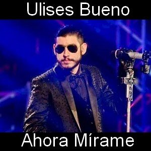 Letra y acordes de guitarra y piano