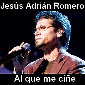 Letra y acordes de guitarra y piano