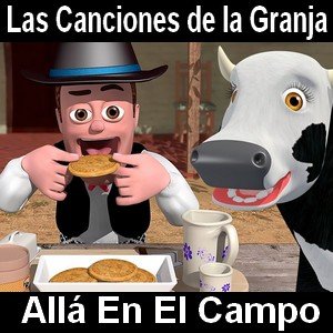 Letra y acordes de guitarra y piano