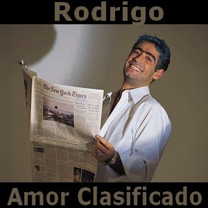 Letra y acordes de guitarra y piano