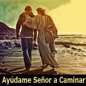 Letra y acordes de guitarra y piano
