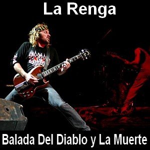 Letra y acordes de guitarra y piano