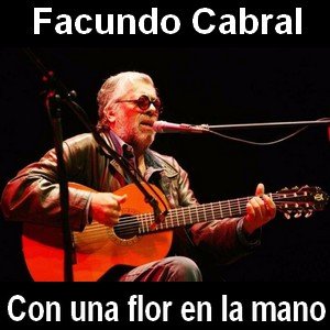 Letra y acordes de guitarra y piano