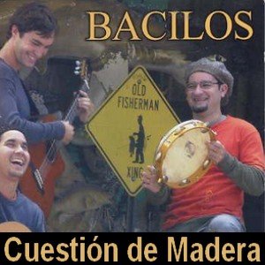 Letra y acordes de guitarra y piano