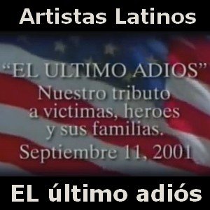 Letra y acordes de guitarra y piano