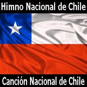 Letra y acordes de guitarra y piano