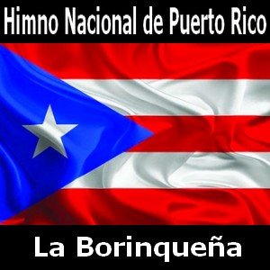 Letra y acordes de guitarra y piano