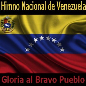 Letra y acordes de guitarra y piano