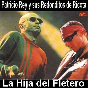 Letra y acordes de guitarra y piano