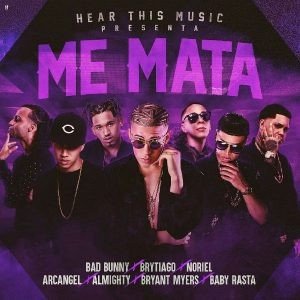 Letra y acordes de guitarra y piano