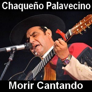 Letra y acordes de guitarra y piano cueca