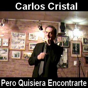 Letra y acordes de guitarra y piano