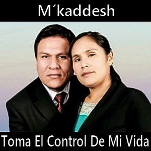 Letra y acordes de guitarra y piano