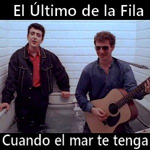 Letra y acordes de guitarra y piano
