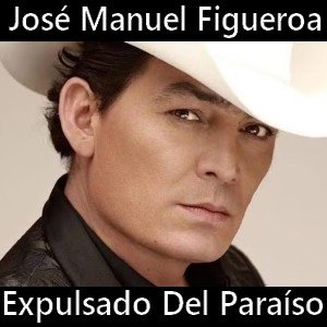 Letra y acordes de guitarra y piano