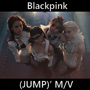 Letra y acordes de guitarra y piano