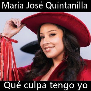 Letra y acordes de guitarra y piano