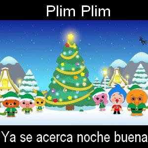 Letra y acordes de guitarra y piano navidad