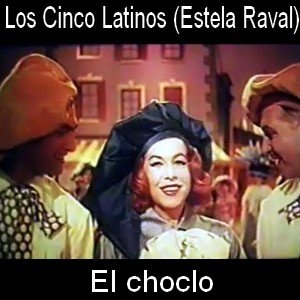 Letra y acordes de guitarra y piano