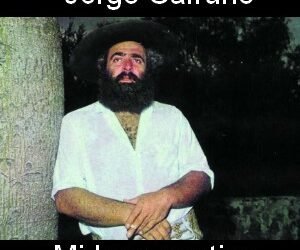 Letra y acordes de guitarra y piano