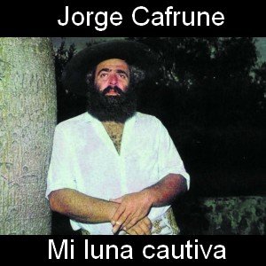 Letra y acordes de guitarra y piano