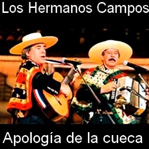 Letra y acordes de guitarra y piano