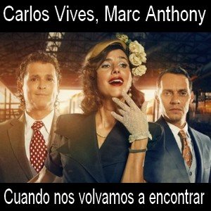 Letra y acordes de guitarra y piano