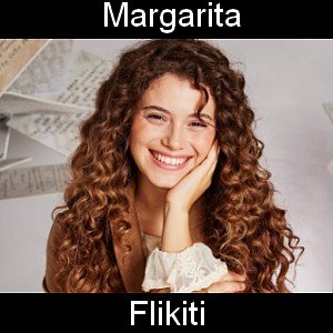  Letra y acordes de guitarra y piano