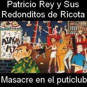 Letra y acordes de guitarra y piano