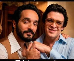 Letra y acordes de guitarra y piano salsa