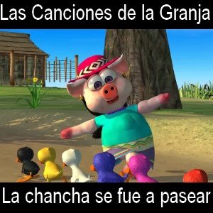 Letra y acordes de guitarra y piano