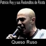 Letra y acordes de guitarra y piano
