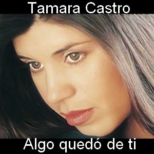 Letra y acordes de guitarra y piano