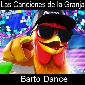 Letra y acordes de guitarra y piano
