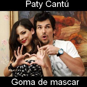 Letra y acordes de guitarra y piano
