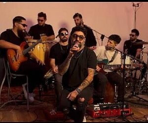 Letra y acordes de guitarra y piano