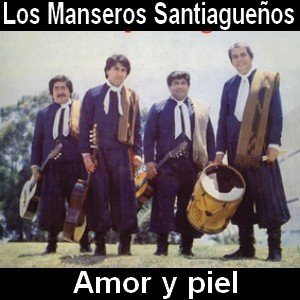 Letra y acordes de guitarra y piano