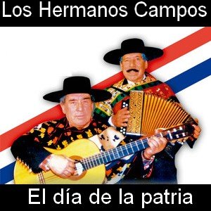 Letra y acordes de guitarra y piano