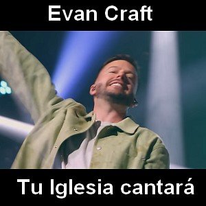Letra y acordes de guitarra y piano